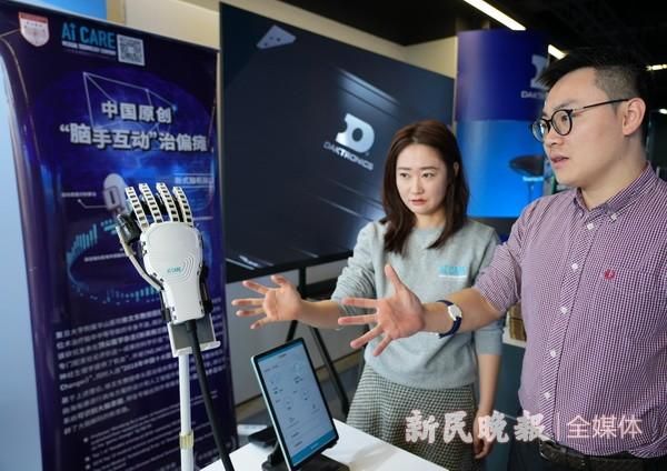 回望2023 |新民晚报年终图集①:“AI”生活  第19张