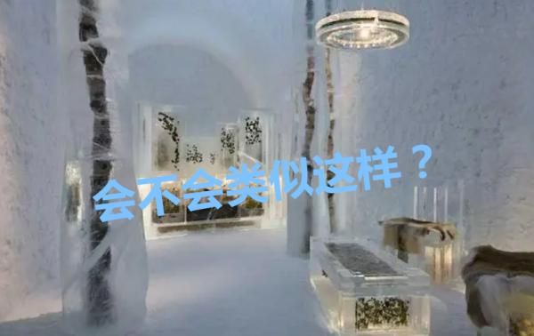 上海“世界最大的室内滑雪场”今年开业！1200米雪道，雪地列车...乐趣堪比迪士尼！  第13张