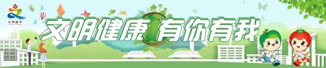 抓住假期“小尾巴”，来昌平体验奇妙之旅吧！  第5张