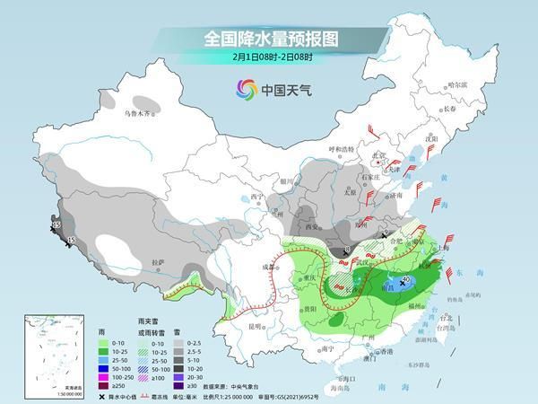 今冬最大范围雨雪将在中东部地区上线，不少地方冷暖反差较大。  第3张