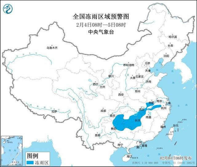 中东部地区继续遭遇大范围雨雪冰冻天气。  第2张