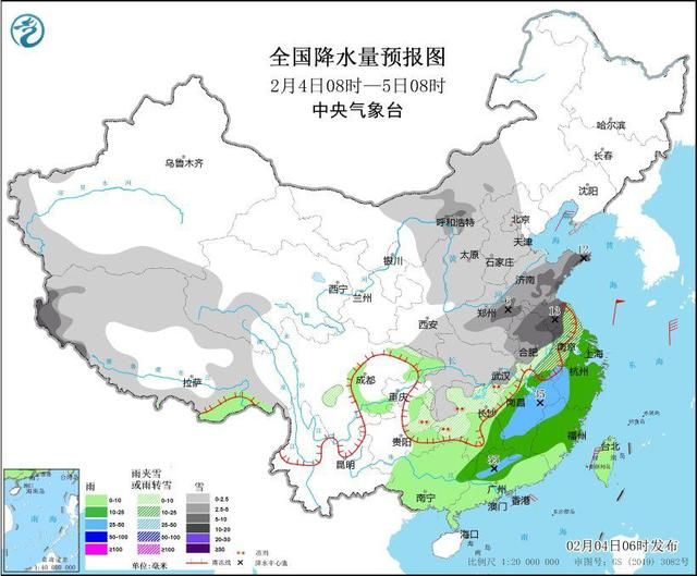 中东部地区继续遭遇大范围雨雪冰冻天气。  第3张