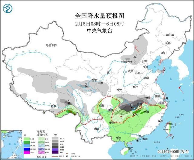 中东部地区继续遭遇大范围雨雪冰冻天气。  第4张