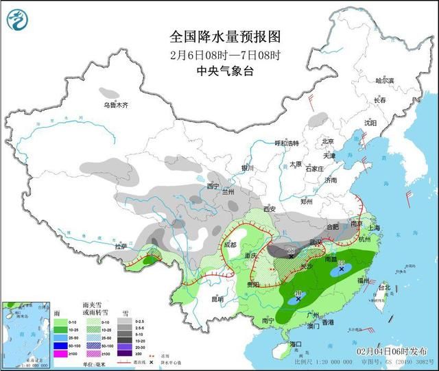 中东部地区继续遭遇大范围雨雪冰冻天气。  第5张