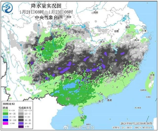 10省暴雪或大暴雪！春节前，大范围持续雨雪冰冻来袭，上述地区出现极端降雪。  第1张