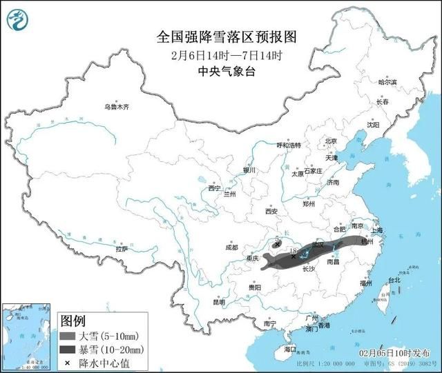 南方的雨雪冰冻天气还在继续！这些地区的降雪量仍然很大→  第9张