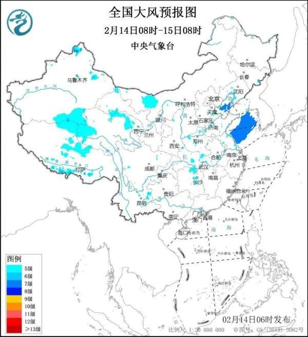 暴雪！大暴风雪！冷空气继续发力，新一轮降雪要来了→