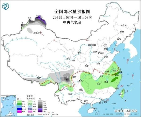 暴雪！大暴风雪！冷空气继续发力，新一轮降雪要来了→  第3张