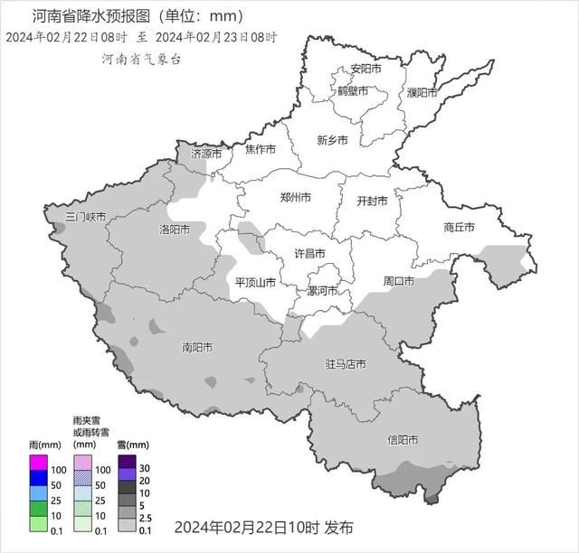 一直在下雪！明天西部和南部有中到大雪。  第5张