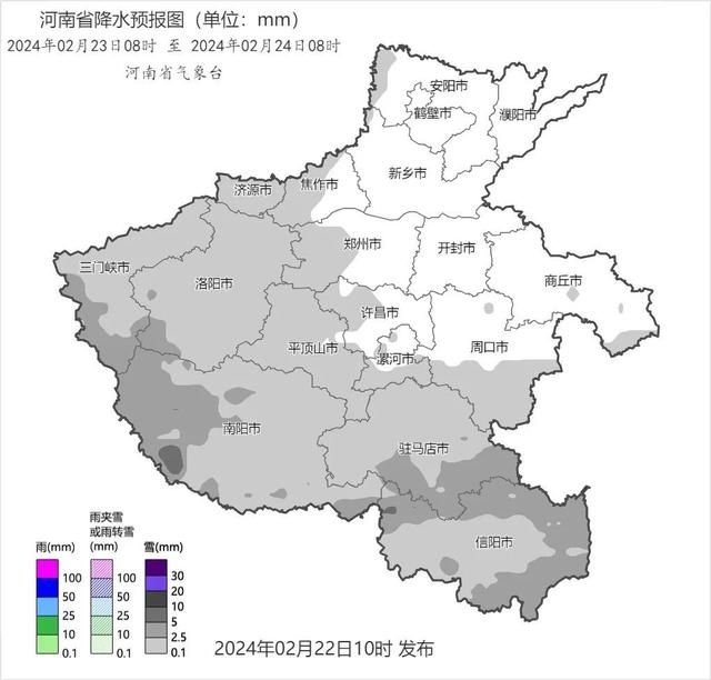 一直在下雪！明天西部和南部有中到大雪。  第6张