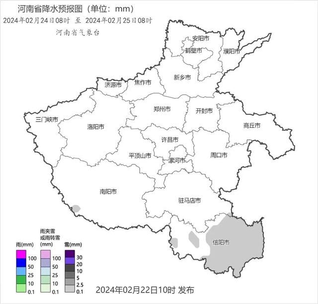 一直在下雪！明天西部和南部有中到大雪。  第7张