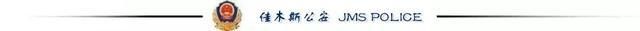 《核心使命2022》安全提示:教你一分钟学会雪天行车全攻略。  第5张