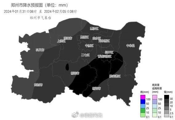 下雪天开车该怎么办？送你“八大防滑法则”  第1张