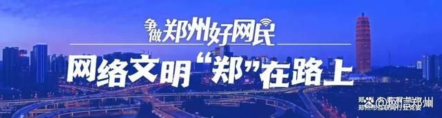 又是三月三号了。为什么每年的今天，我们祭拜黄帝？  第8张