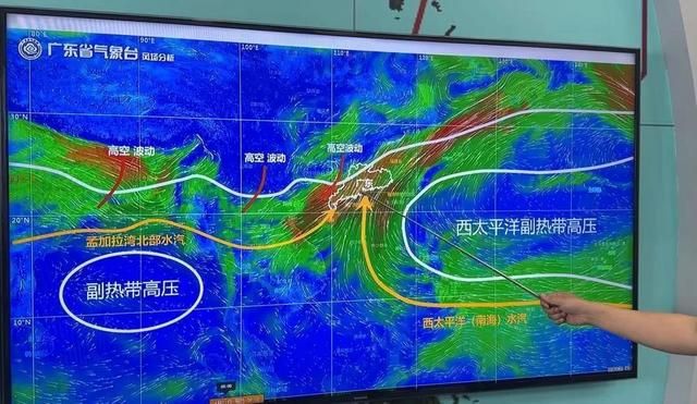 最近广东的雨总是一下班就爱上现在？也许这只是“巧合”  第3张