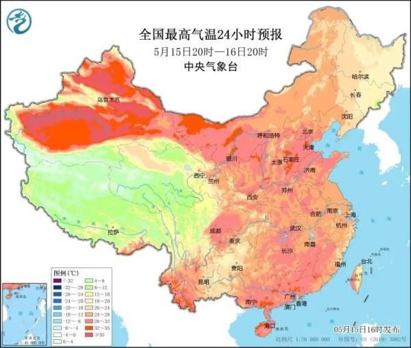 晴天为什么刮风？什么时候会减弱？天气趋势→  第5张