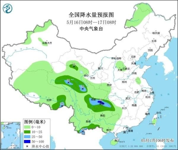 晴天为什么刮风？什么时候会减弱？天气趋势→  第6张